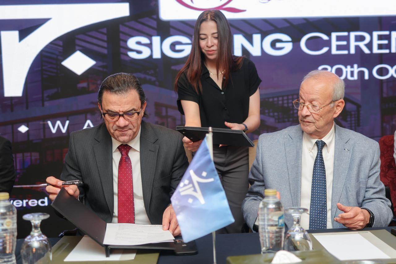 جنوب القرنفل