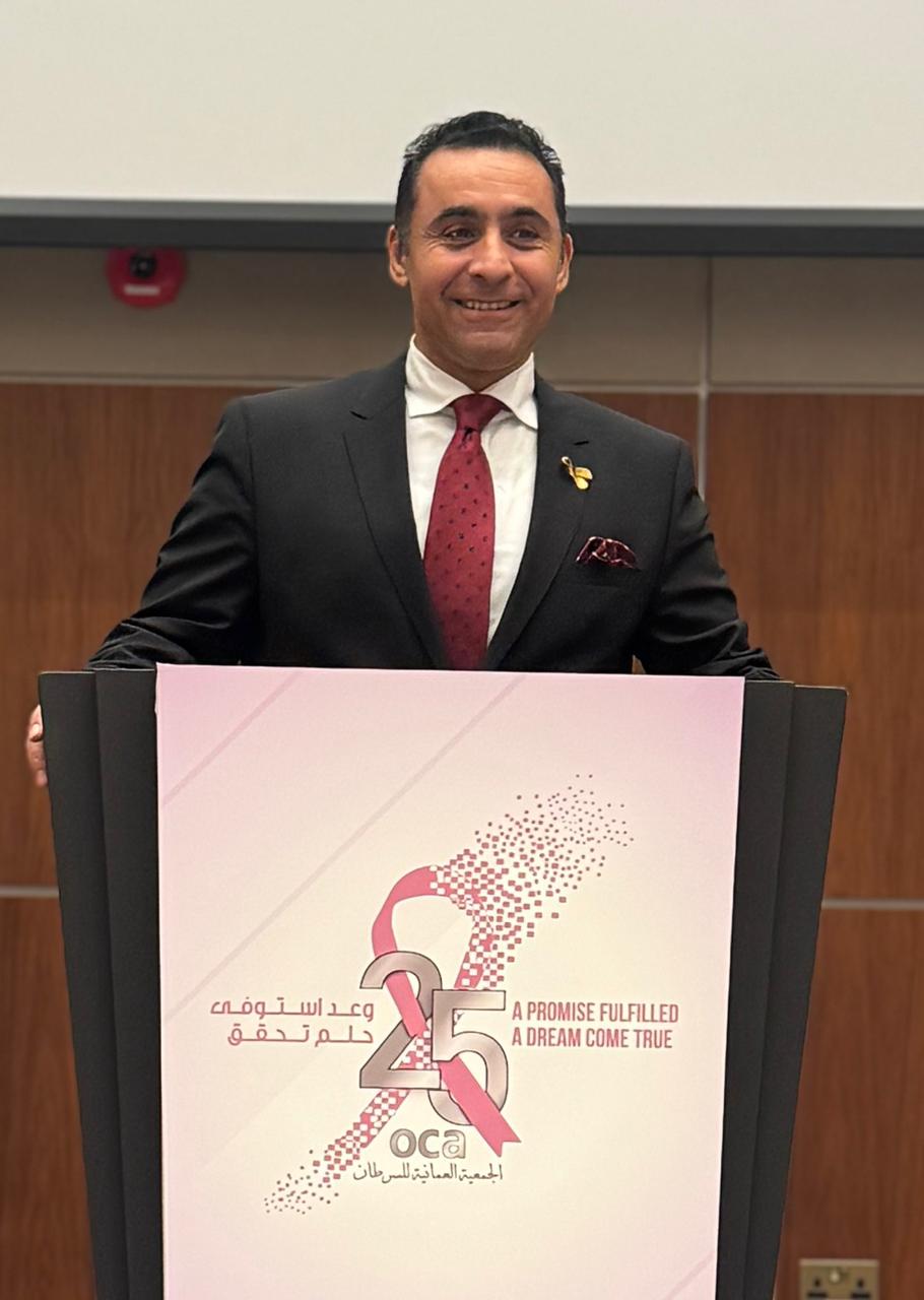 مستشفى 57357 مصر