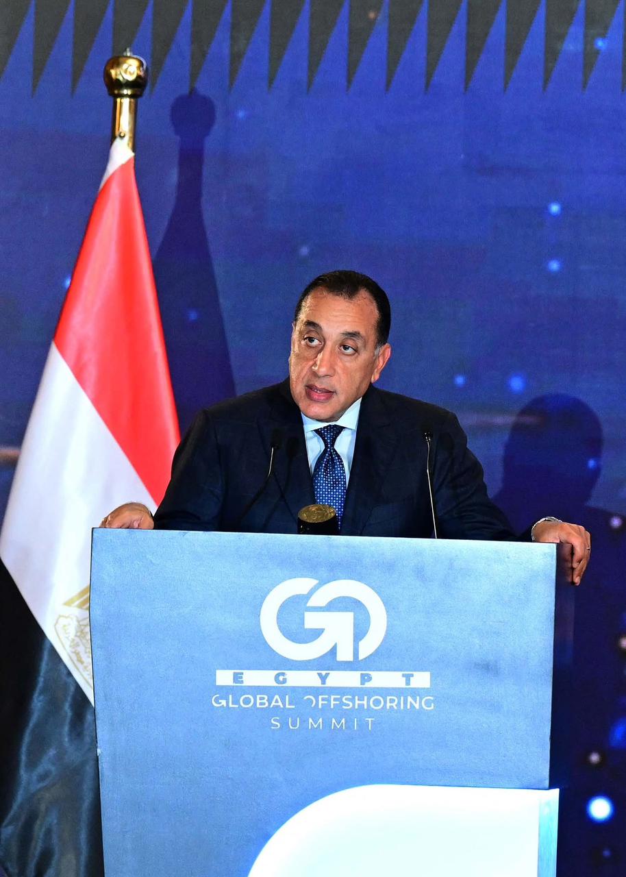 رئيس الوزراء