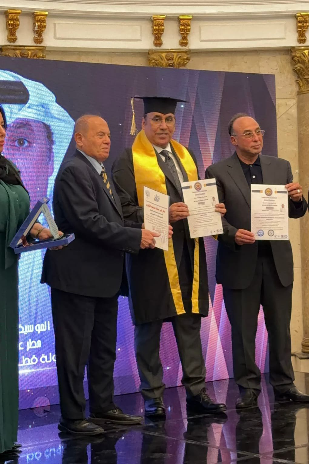 مطر الكواري