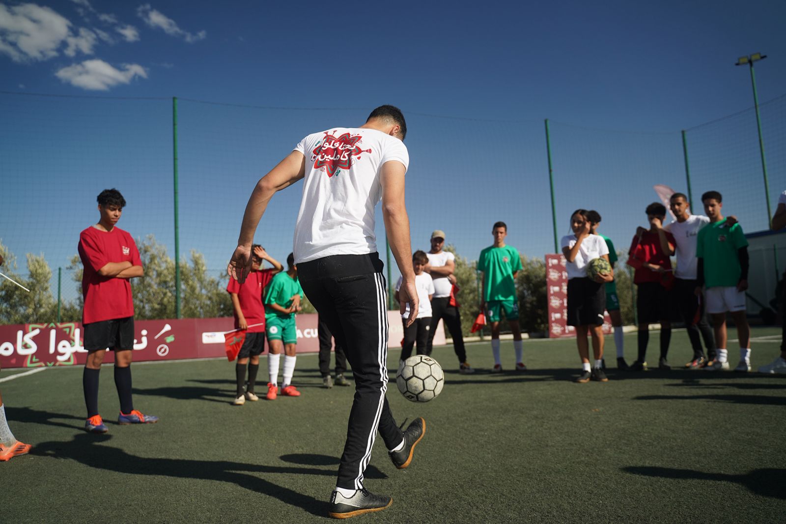 كأس أمم إفريقيا