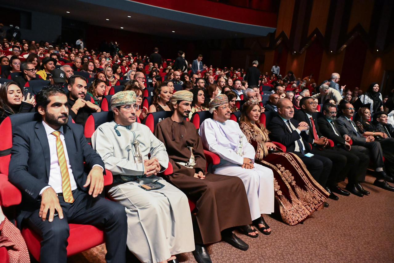 مهرجان الرباط الدولي