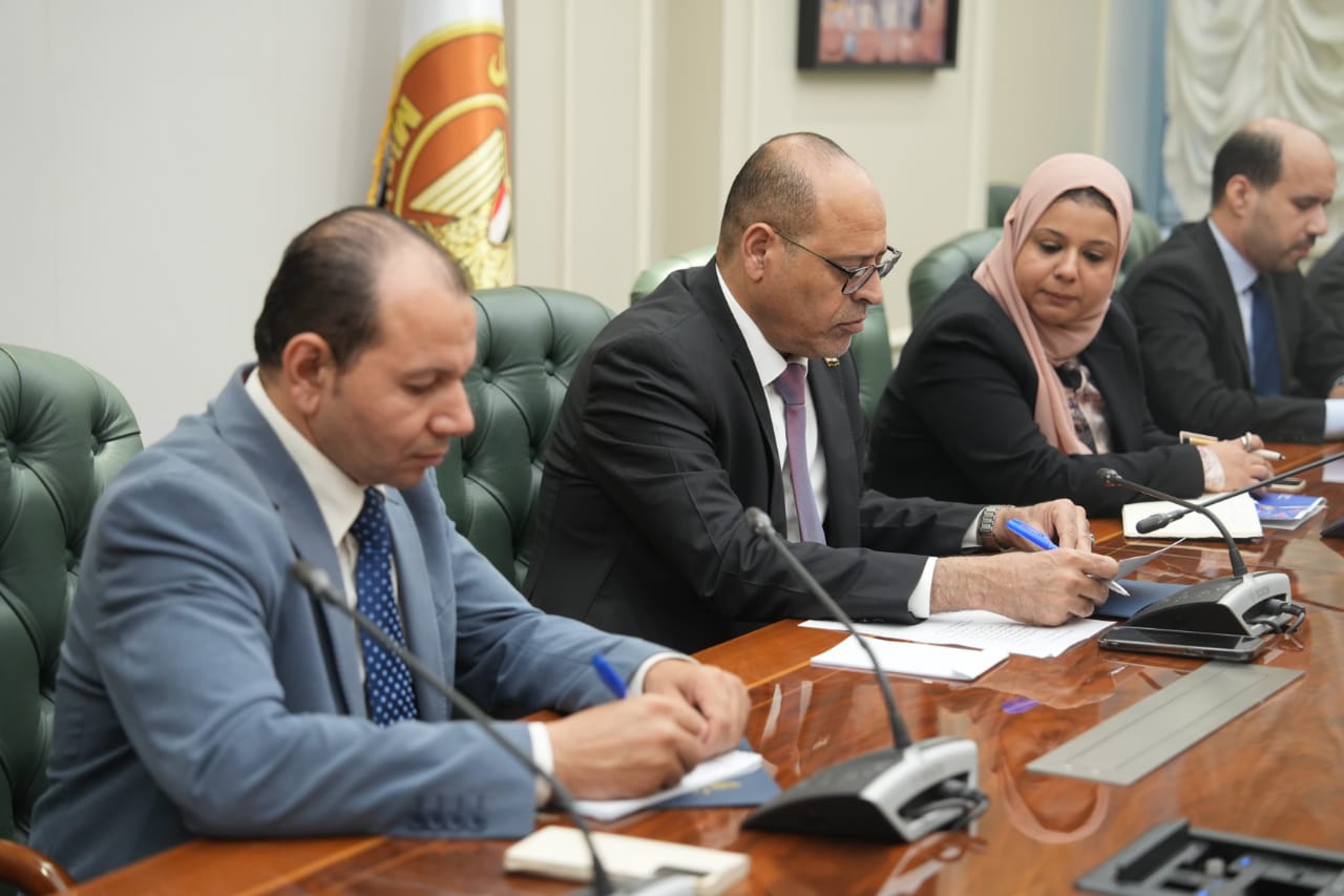  البنك الدولي