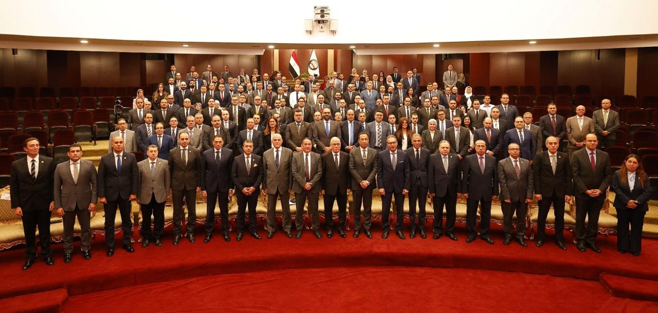 بنك الأهلي المصري