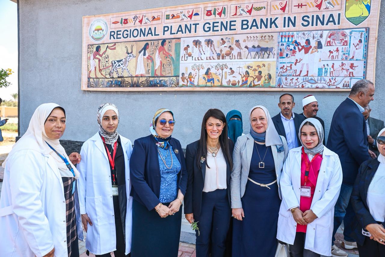 وزير الزراعة