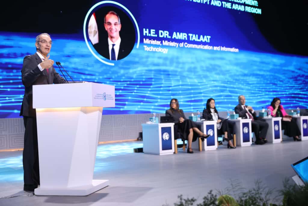  وزير الاتصالات