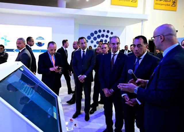  المصرية للاتصالات