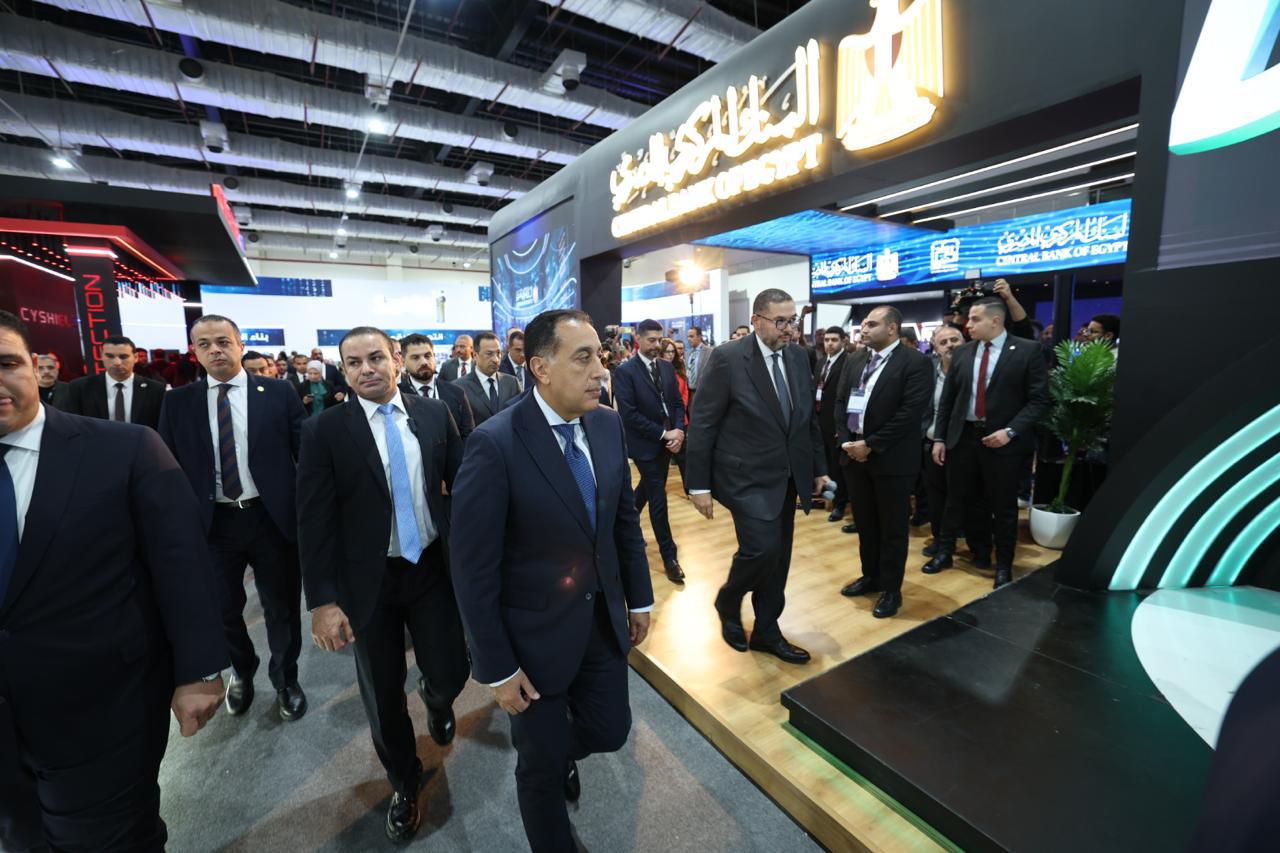 Central Bank of Egypt