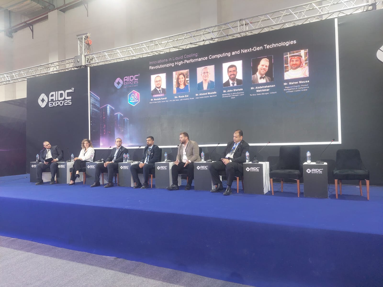 خبراء يرسمون