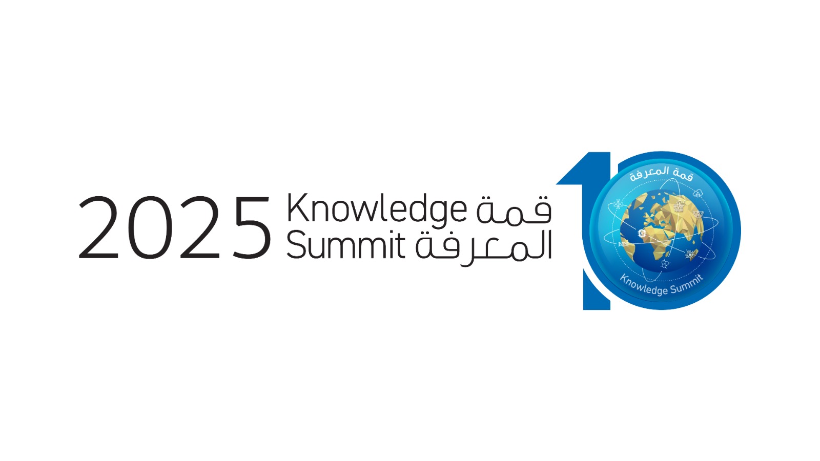 Knowledge Summit 2025
