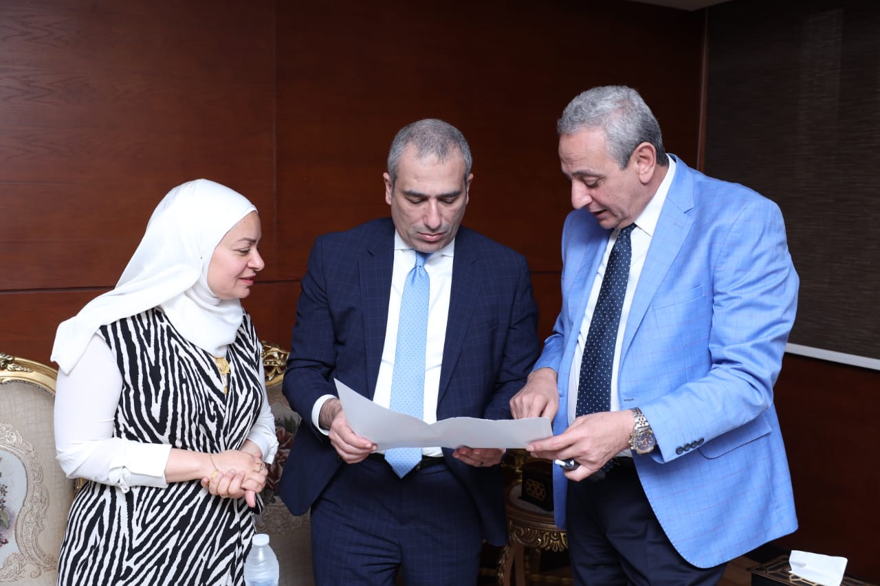 البنك الزراعي