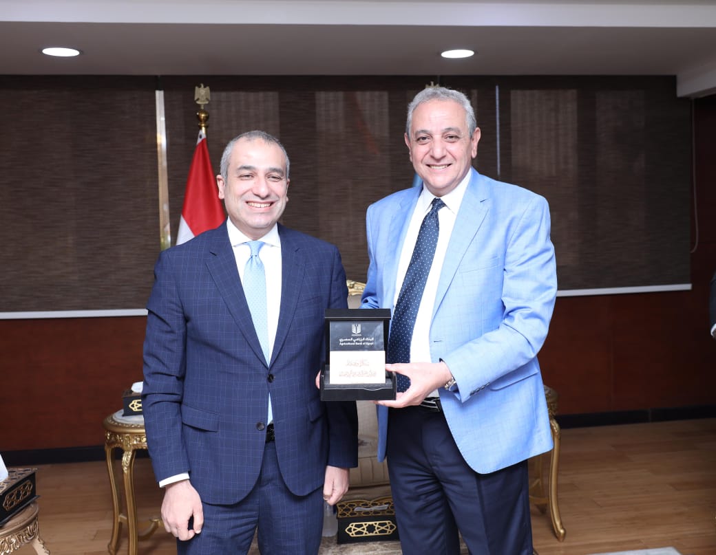 البنك الزراعي