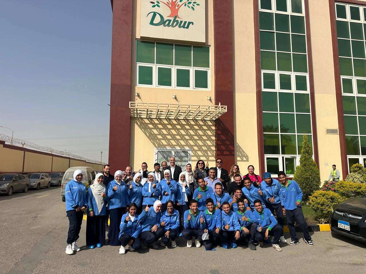 دابر إيجيبت