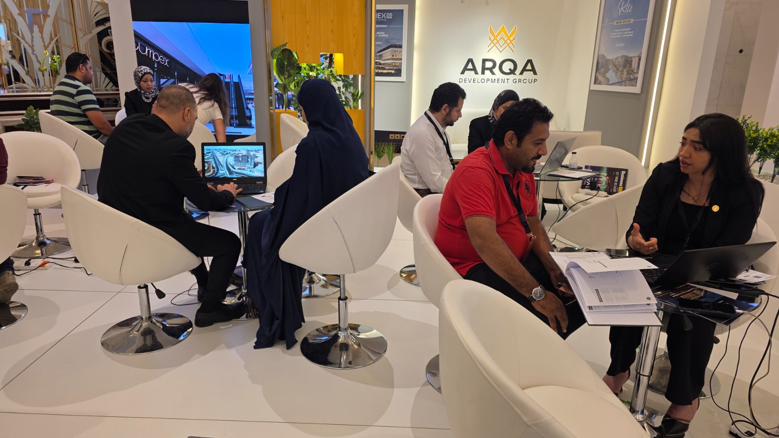 أرقى للتطوير العقاري