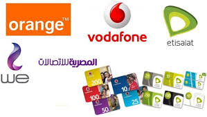 شعبة الاتصالات