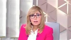 لميس الحديدي