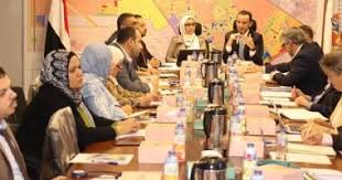 بعثة البنك الدولي