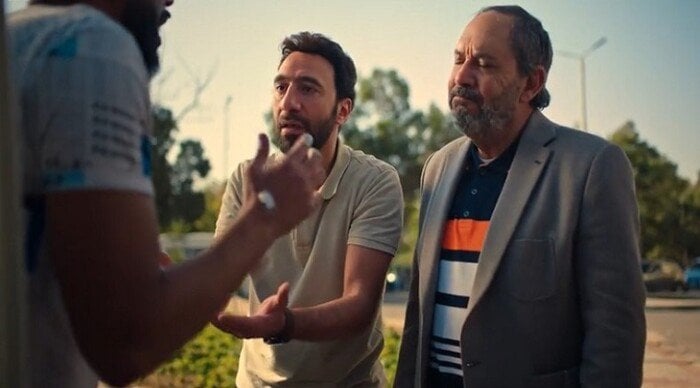 كمال أبو رية