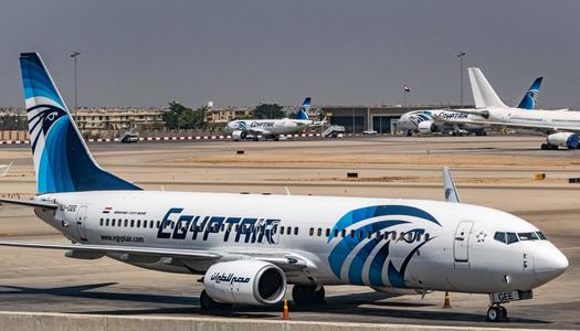 مصر للطيران