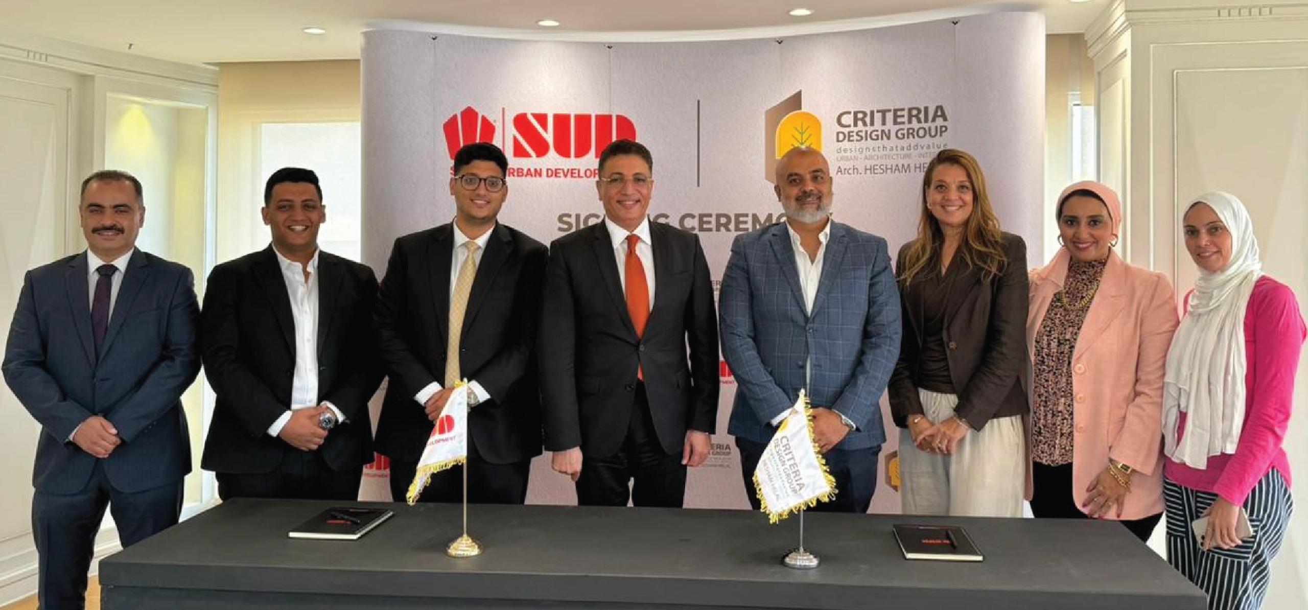 الصفوة للتطوير العمراني