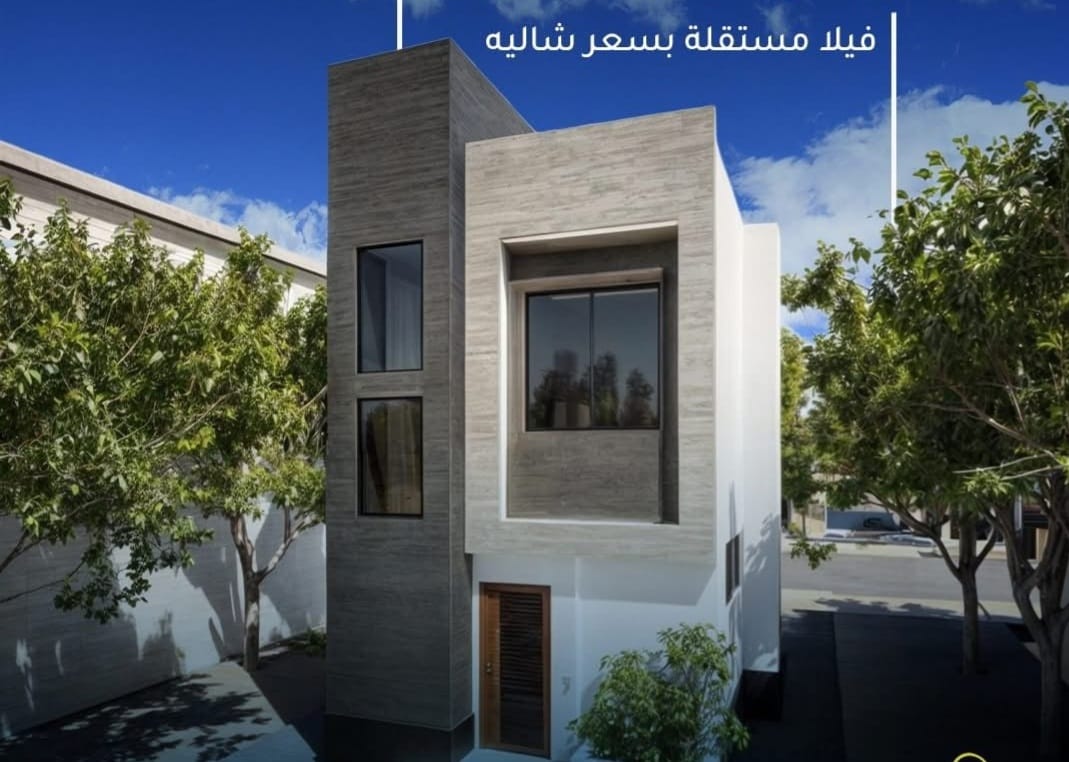 الوعد البحر الأحمر