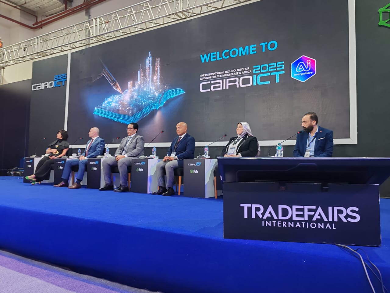 رئيس اقتصادية قناة السويس