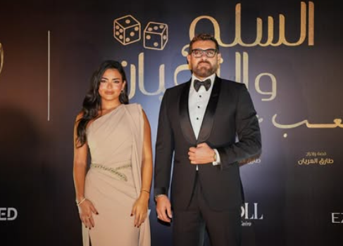 السلم والثعبان 2