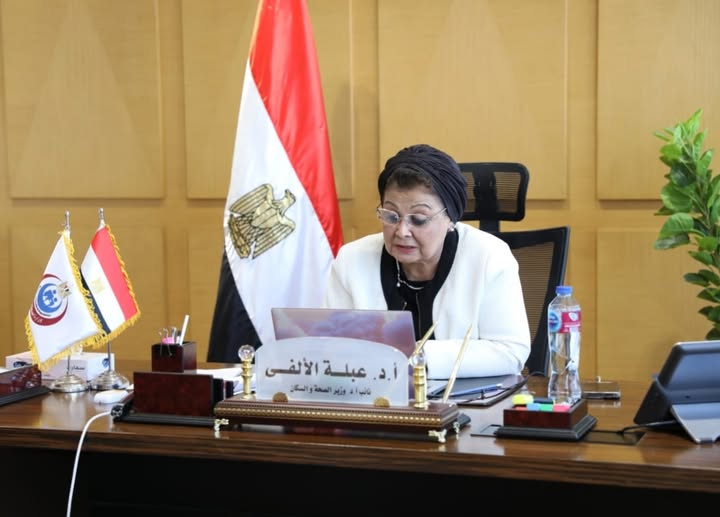 عبلة الالفي