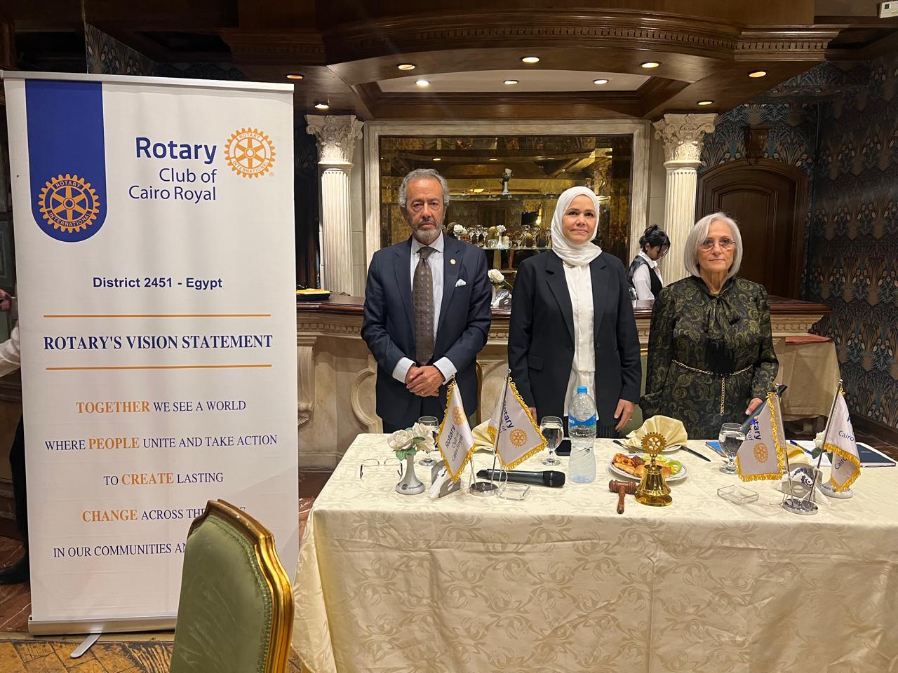 نادي كايرو رويال