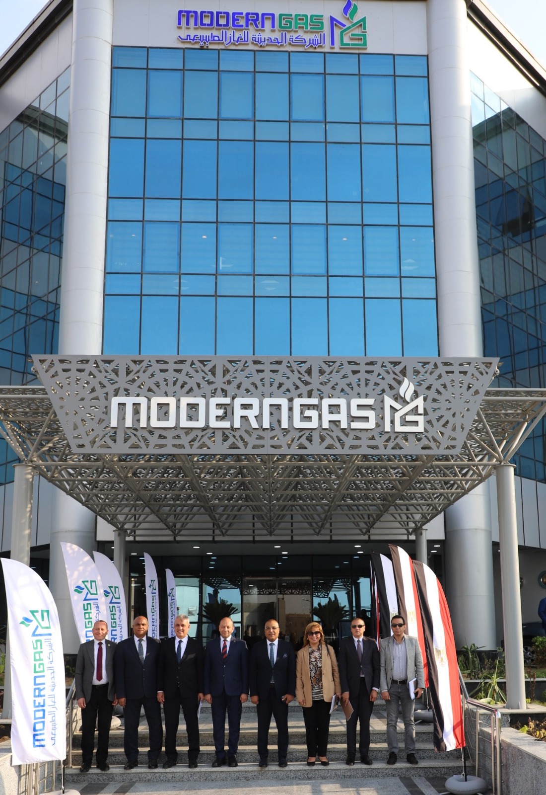 نقابة البترول