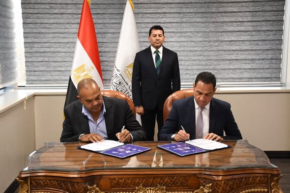 وزير الشباب