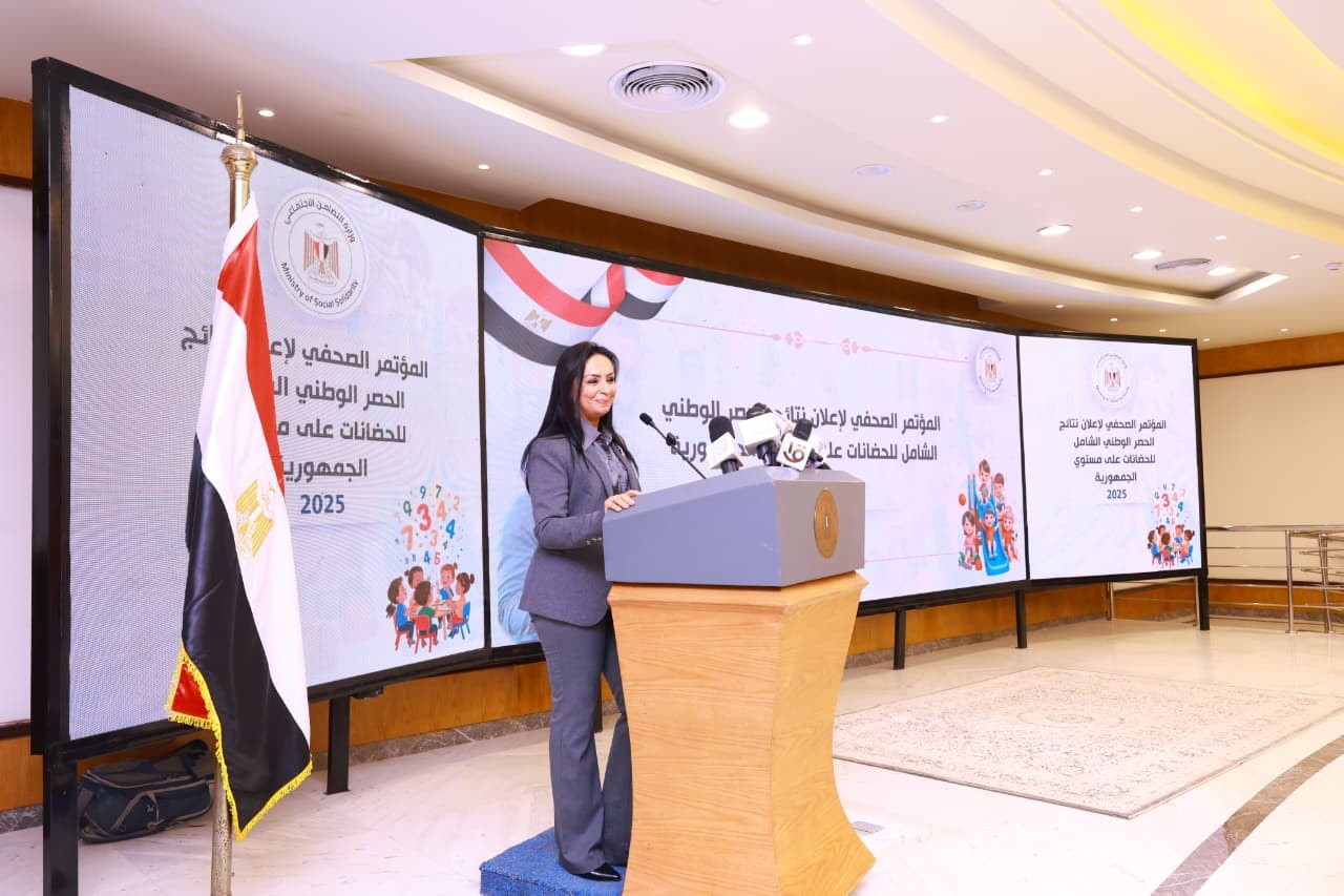 وزيرة التضامن الاجتماعي