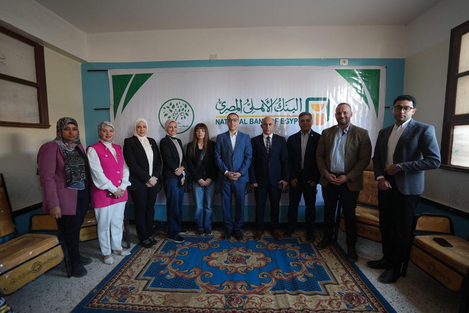 البنك الأهلي