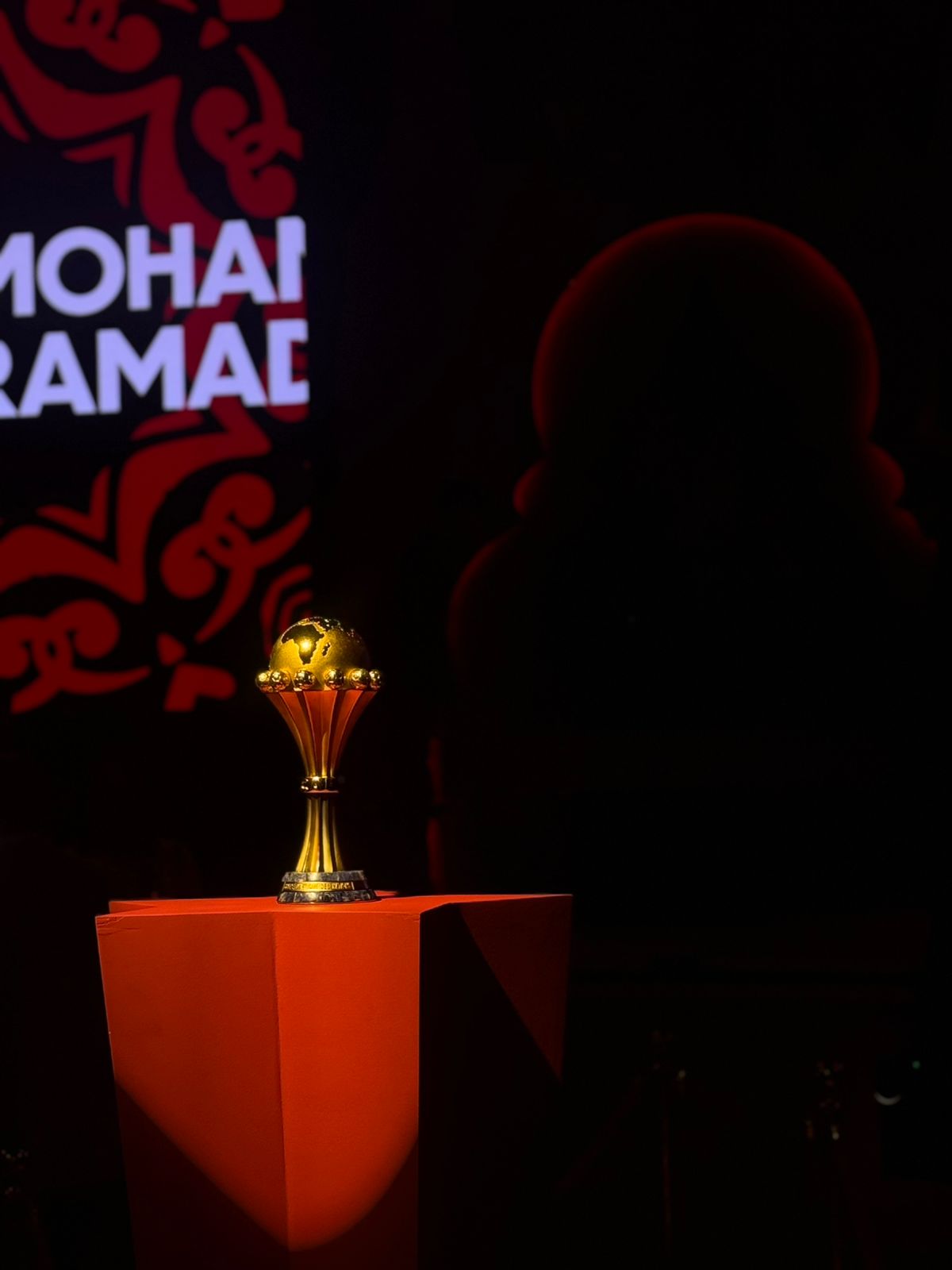 كأس الأمم الإفريقية