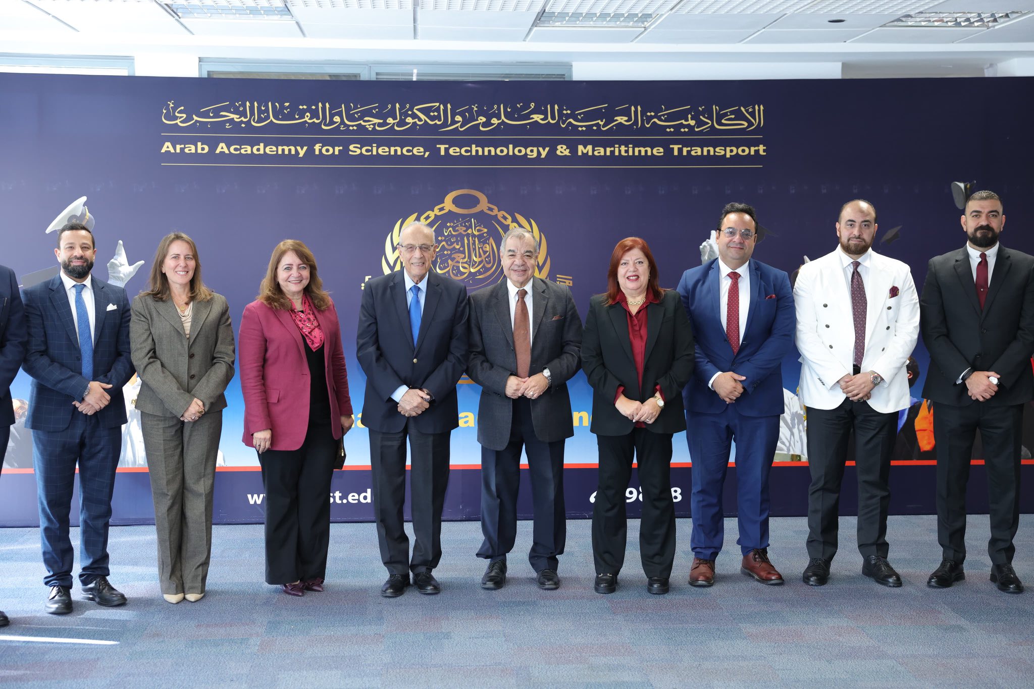 الأكاديمية العربية