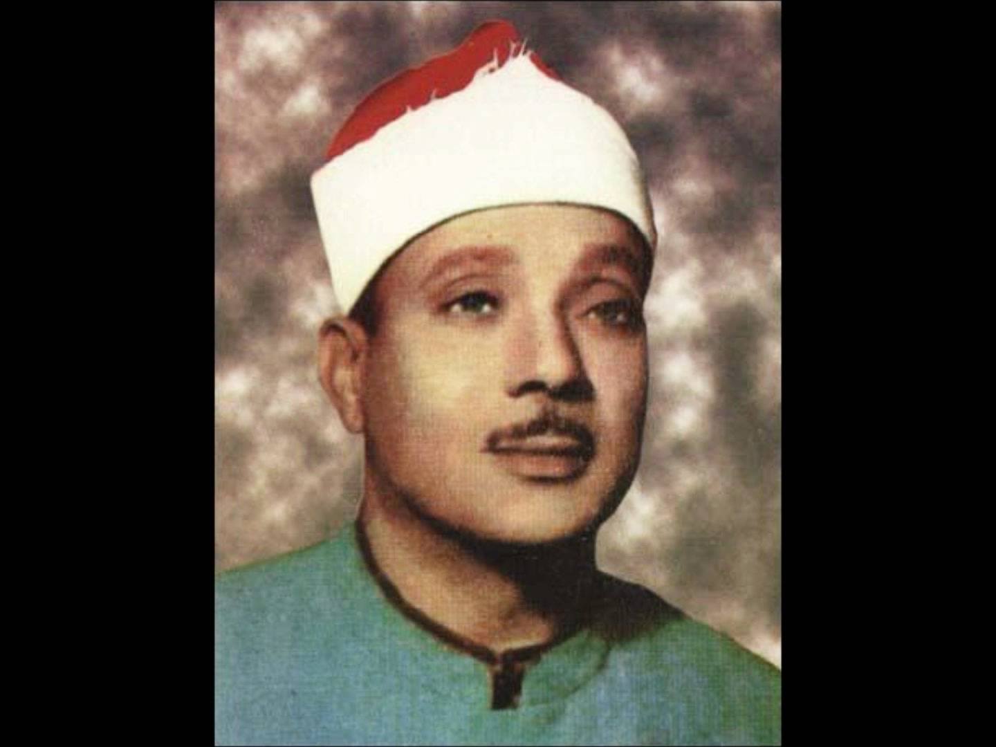 الشيخ عبد الباسط