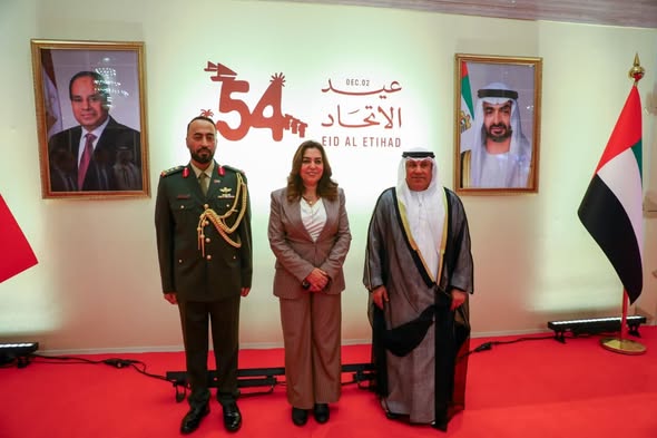 وزيرة التنمية