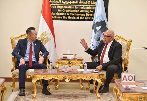  الهيئة العربية للتصنيع 