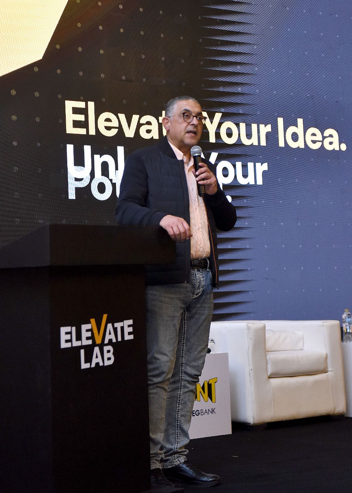 الهيئة العامة للاستثمار