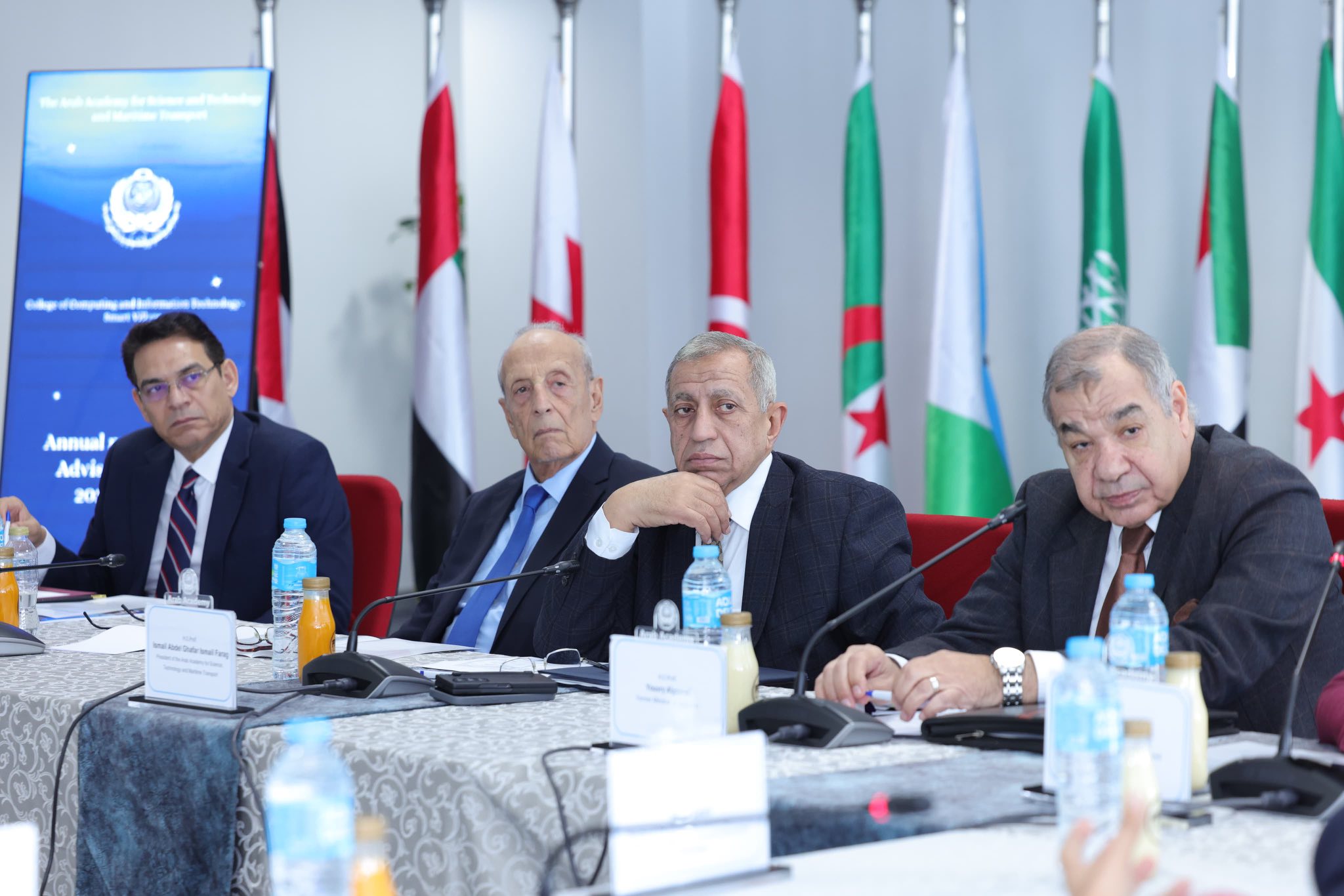 الأكاديمية العربية