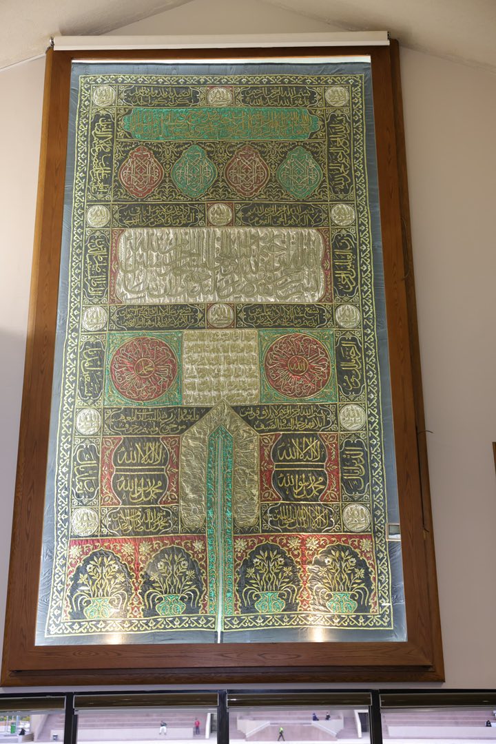 الأكاديمية العربية