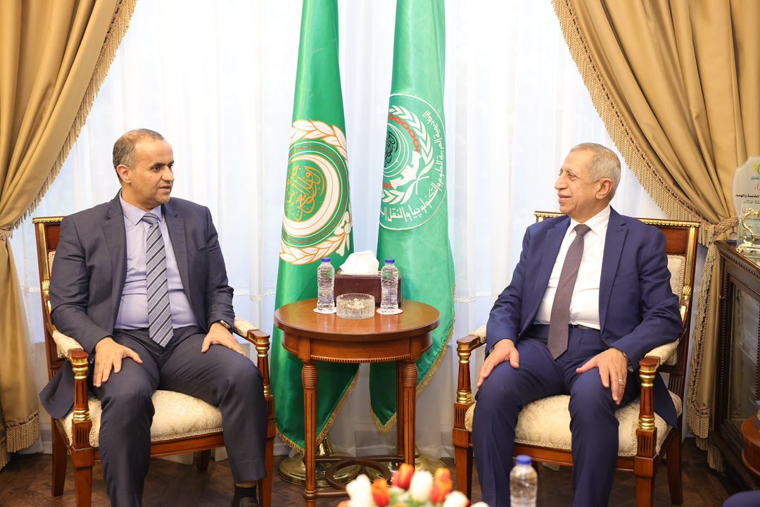 الأكاديمية العربية