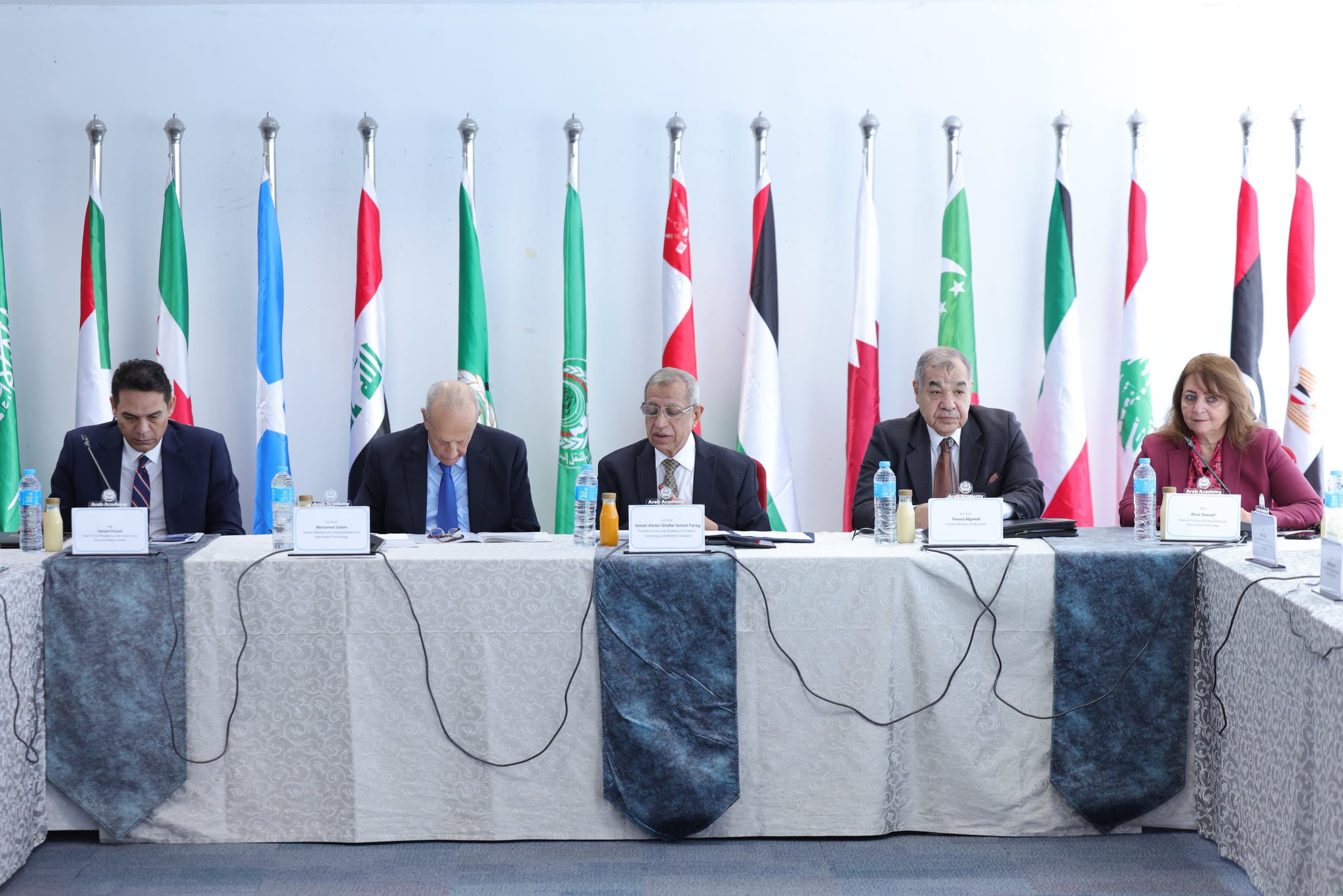 الأكاديمية العربية