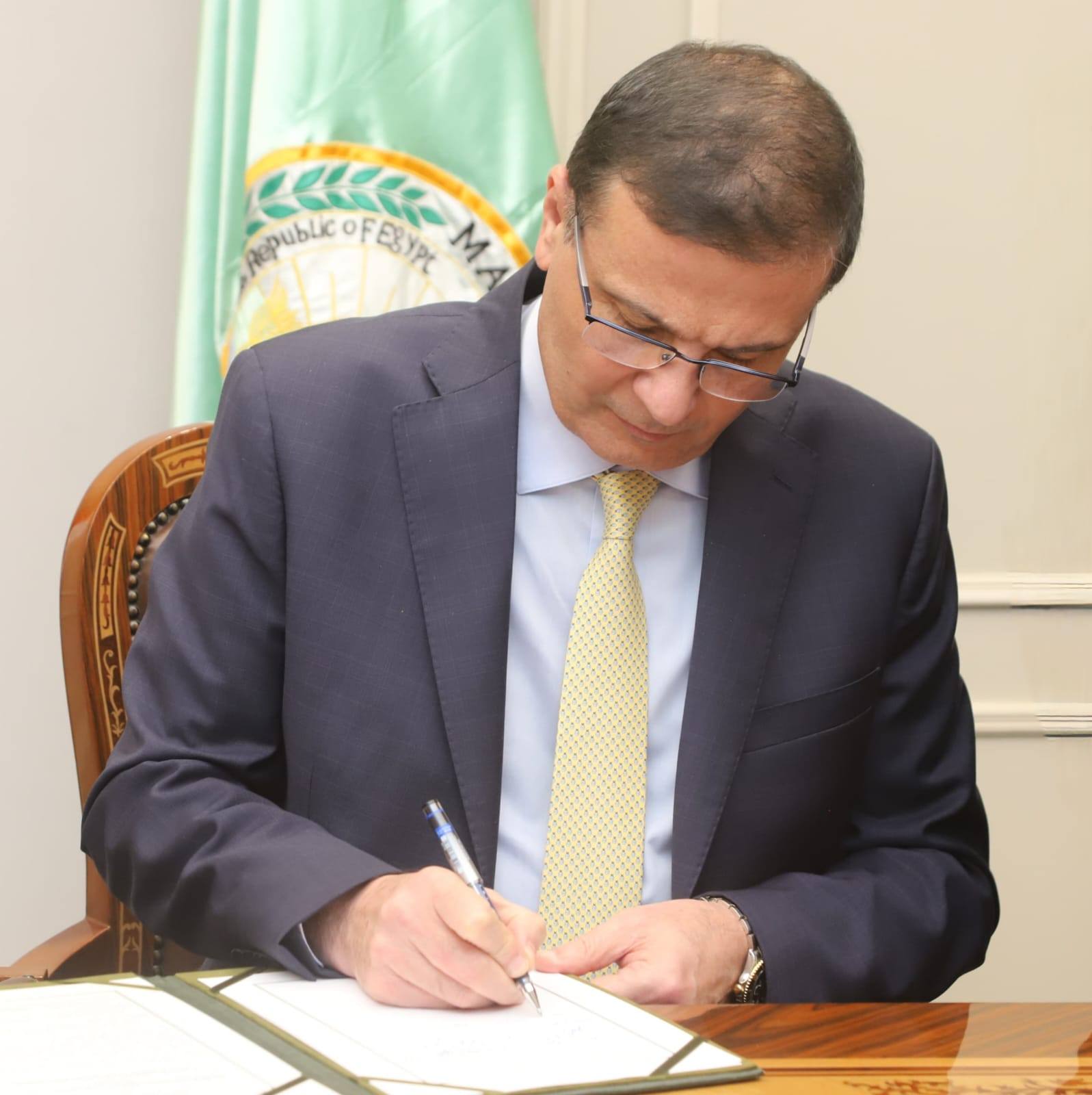 وزير الزراعة