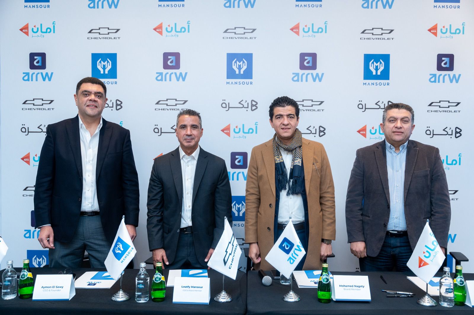 المنصور للسيارات