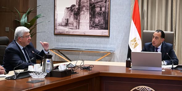 رئيس الوزراء