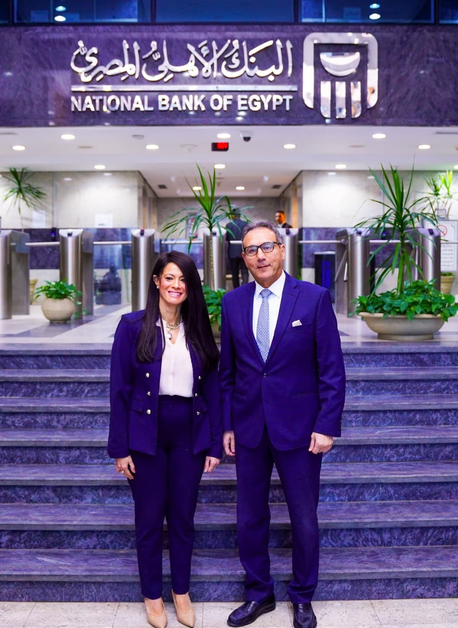 البنك الأهلي