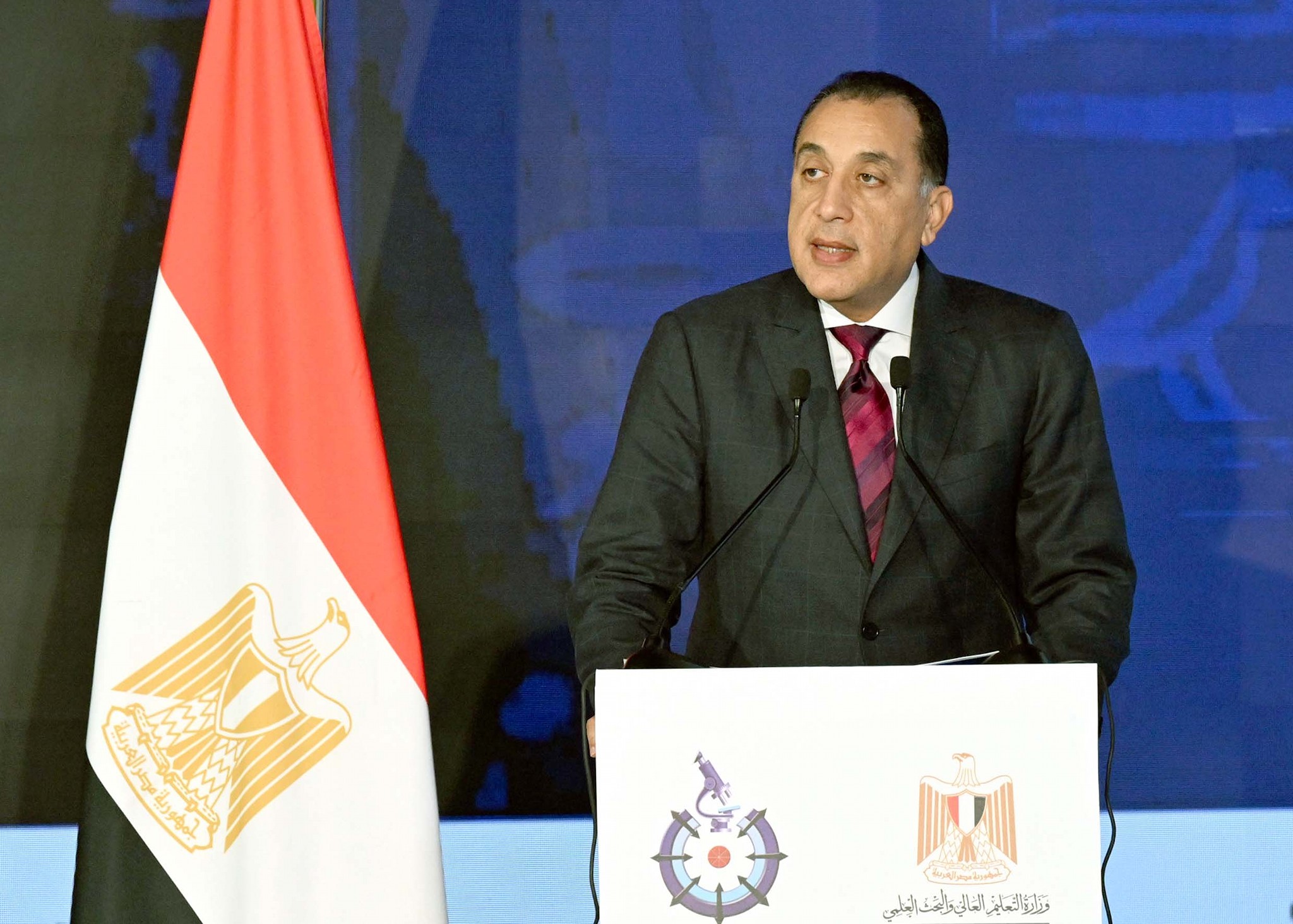 رئيس الوزراء