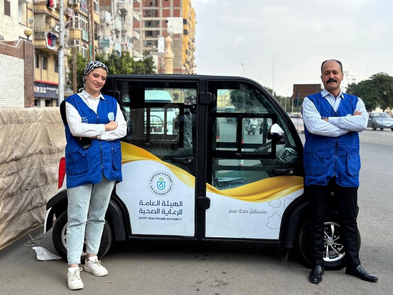 التأمين الصحي