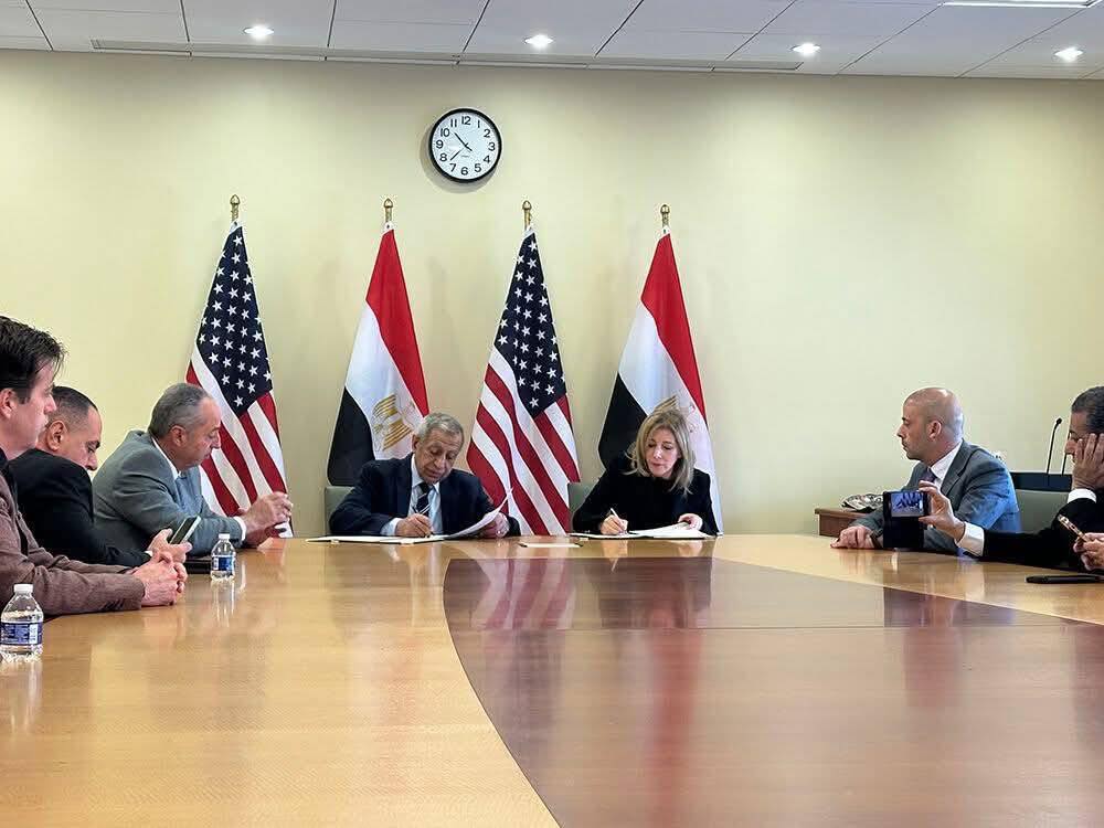 الأكاديمية العربية